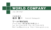 素材0090