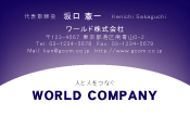 素材0046