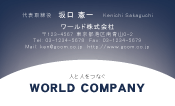 素材0060
