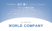 素材0065