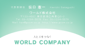 素材0066
