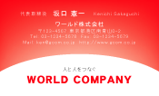 素材0074