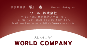 素材0079