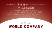素材0089