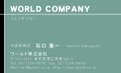 素材0055