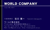 素材0058
