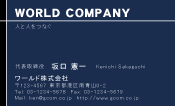 素材0060