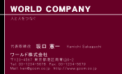 素材0061