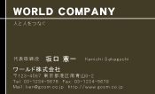 素材0064