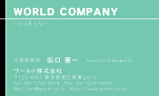 素材0066