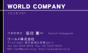 素材0072