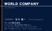 素材0076
