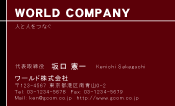 素材0079