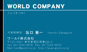 素材0088