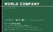 素材0090