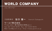 素材0091