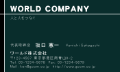 素材0096
