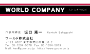 素材0003