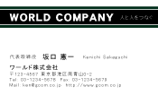 素材0018