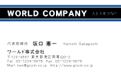 素材0020