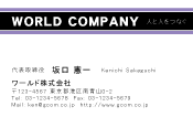 素材0024