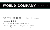 素材0040