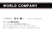 素材0081