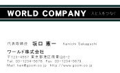 素材0096