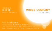 素材0013