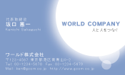 素材0037