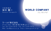 素材0047