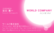 素材0048