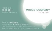 素材0055