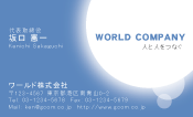 素材0065