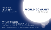 素材0069