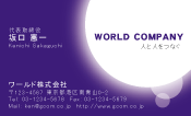 素材0072