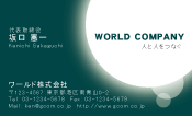 素材0073