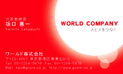 素材0074