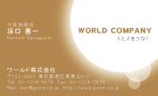 素材0077