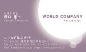 素材0081