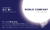 素材0082
