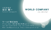 素材0083