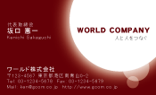 素材0089