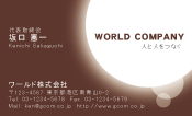 素材0091