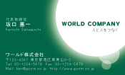 素材0093