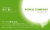 素材0095