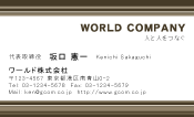 素材0012