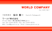 素材0029