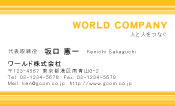 素材0030