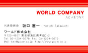 素材0031